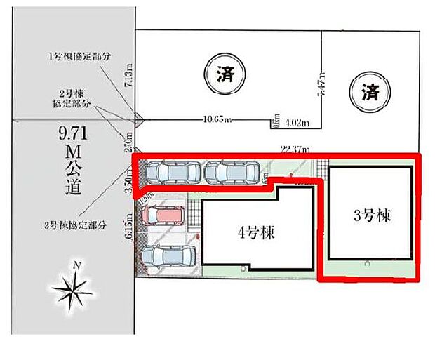 カースペース2台付きでマイカーをお持ちのご家庭でも安心。物件探しのご条件・ご要望・ご質問など、何なりと弊社スタッフまでお申し付けください!