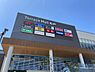 周辺：テラスモール松戸店まで800m