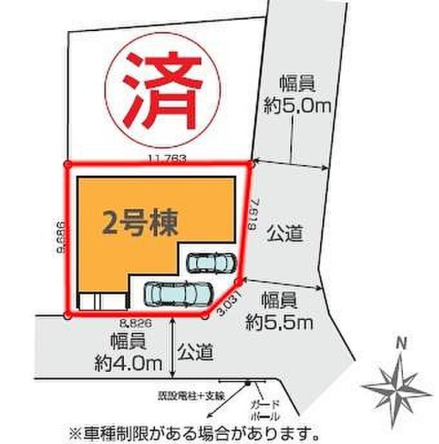 カースペース2台付きでマイカーをお持ちのご家庭でも安心。物件探しのご条件・ご要望・ご質問など、何なりと弊社スタッフまでお申し付けください！