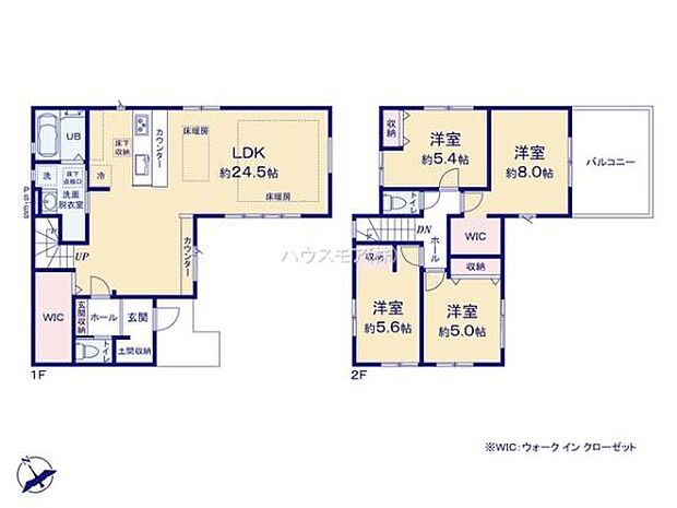 4LDKの魅力的な間取り！LDKはゆったりとした空間で、ご家族との団らん時間が、より一層充実したものになりますね家族との仲が深まり、自然と笑顔が増えそうです！