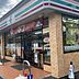 周辺：セブンイレブン松戸西馬橋2丁目店まで570m