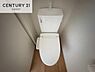 トイレ：1・2階にトイレがございます！朝の忙しい時間帯も待たずにすみそうですね。白を基調とした清潔感のあるトイレでお手入れがしやすいです！