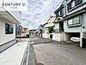 その他：前面道路6ｍ！陽当り良好な立地です。車庫入れが苦手な方も安心ですね。
