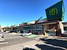 周辺：マミーマートあけぼの店まで821m