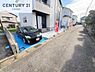 駐車場：駐車スペースは2台分あります！セカンドカーはもちろん、バイクや自転車なども置き場所に困りません。