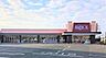 周辺：ベルクス五香店まで1643m