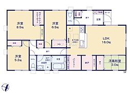 野田市木間ケ瀬 3号棟 新築戸建