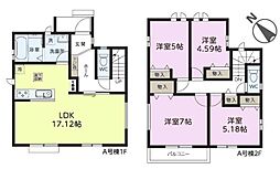 柏市しいの木台4丁目 新築戸建