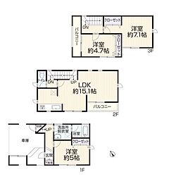 神奈川県川崎市多摩区菅馬場１丁目
