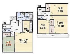 神奈川県平塚市大神４丁目