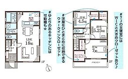 神奈川県横浜市旭区南本宿町