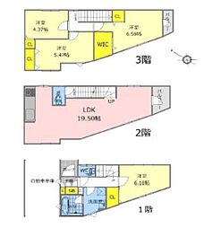 神奈川県川崎市川崎区元木２丁目