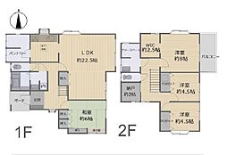 神奈川県横浜市旭区上白根２丁目