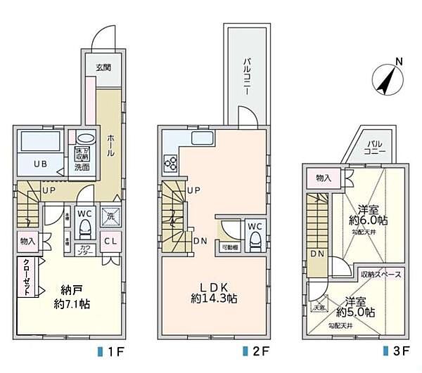 間取り：313004447861