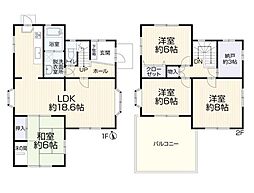 神奈川県川崎市麻生区王禅寺東３丁目