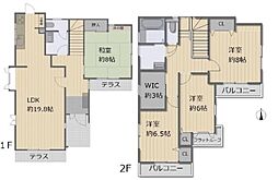 東京都町田市金井３丁目
