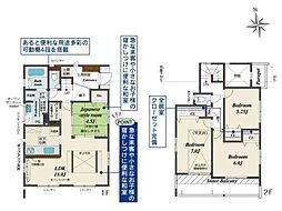 神奈川県相模原市南区新戸