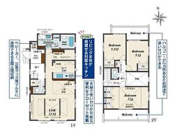 神奈川県相模原市南区新戸