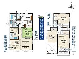 神奈川県相模原市南区新戸