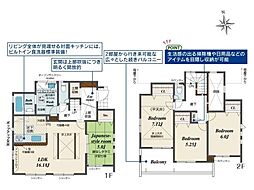 神奈川県相模原市南区新戸