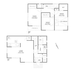 東京都町田市相原町