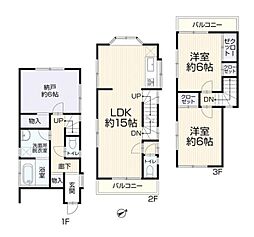 神奈川県横浜市鶴見区東寺尾東台