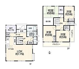 神奈川県横浜市鶴見区上の宮２丁目