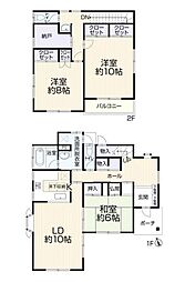 神奈川県横浜市緑区上山３丁目