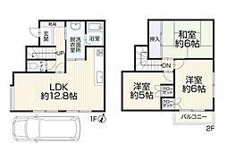神奈川県相模原市中央区光が丘１丁目