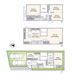 東京都目黒区平町２丁目