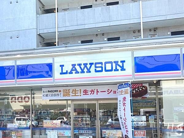 ローソン大東深野五丁目店まで755m