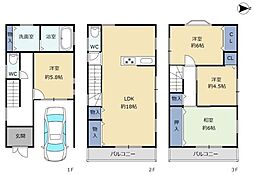 鶴見区中茶屋 中古戸建