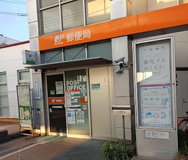 大東住道郵便局まで206m