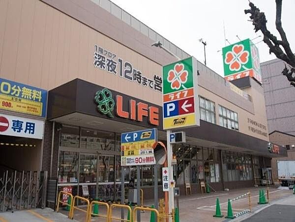 ライフ緑橋店まで751m