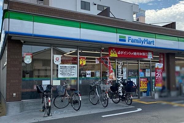 ファミリーマート東中浜六丁目店まで339m