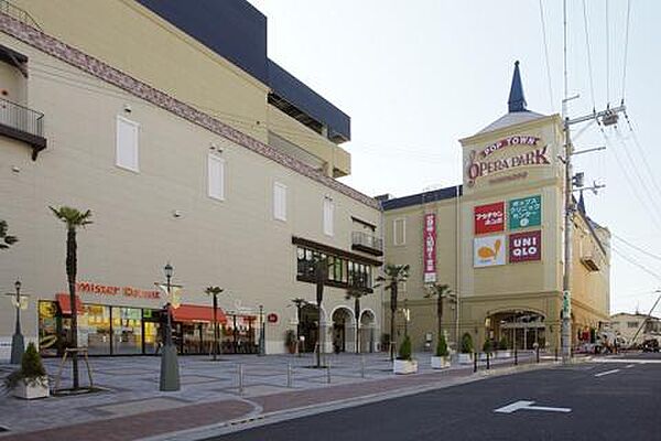 ポップタウン住道オペラパークまで1567m