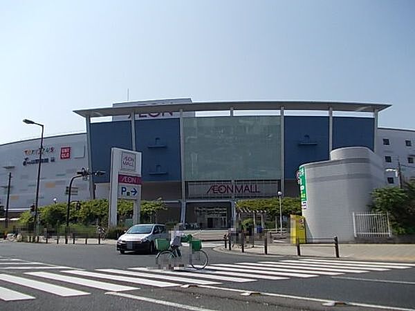 イオン鶴見緑地店まで1144m