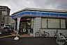 周辺：ローソン関目四丁目店まで711m