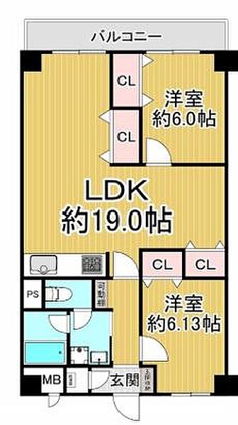 間取り：327002774590