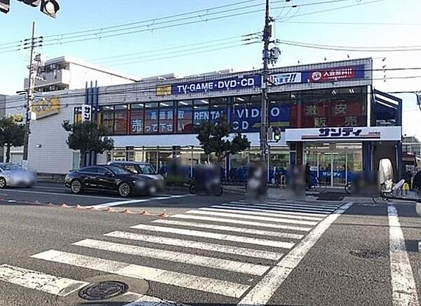サンディ鶴見諸口店まで134m