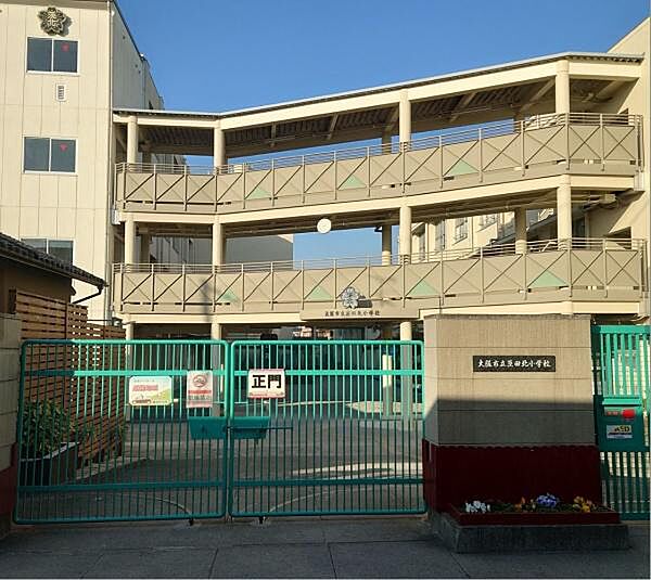 大阪市立茨田北小学校まで879m