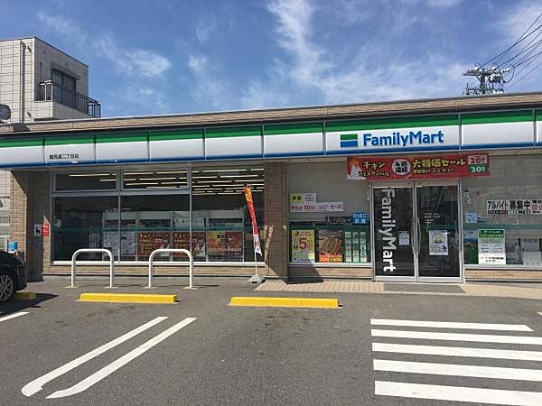 ファミリーマート鶴見二丁目店まで504m