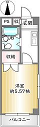メゾン大八木 2階