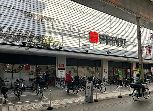 西友三条店まで470m