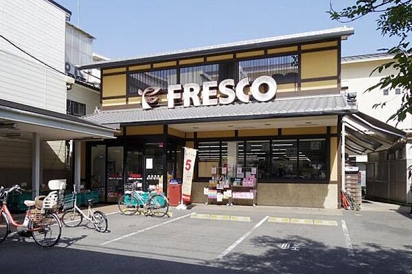 フレスコ今熊野店まで860m