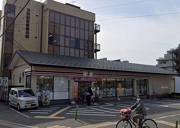 セブンイレブン京都西大路花屋町店まで300m