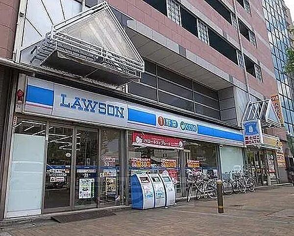ローソン大宮五条店まで400m