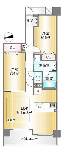 間取り：326000246279