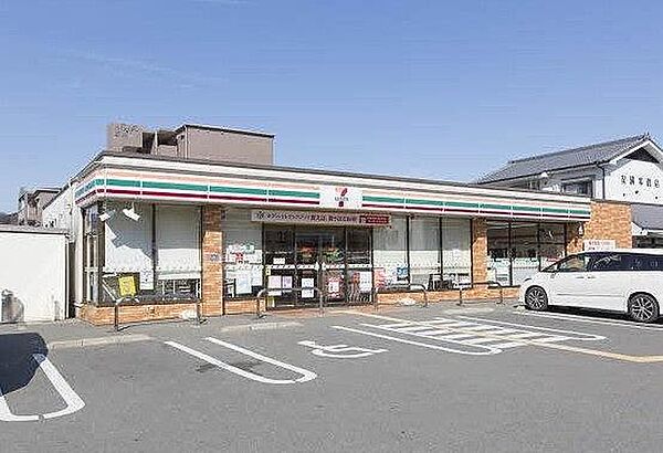セブンイレブン安満中の町店まで400m