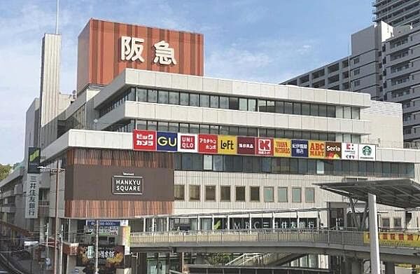 高槻阪急スクエアまで1300m